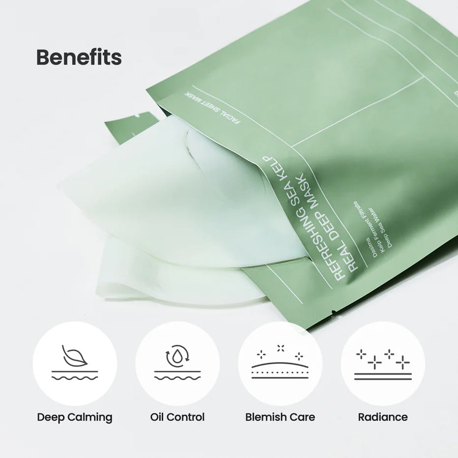 BIODANCE Real Deep Mask