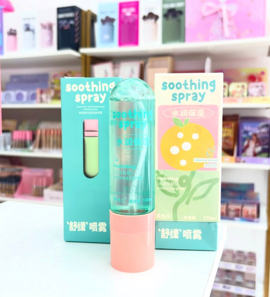 Soothing Spray Guoyuner