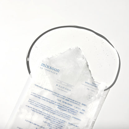 Mixsoon bifida mask